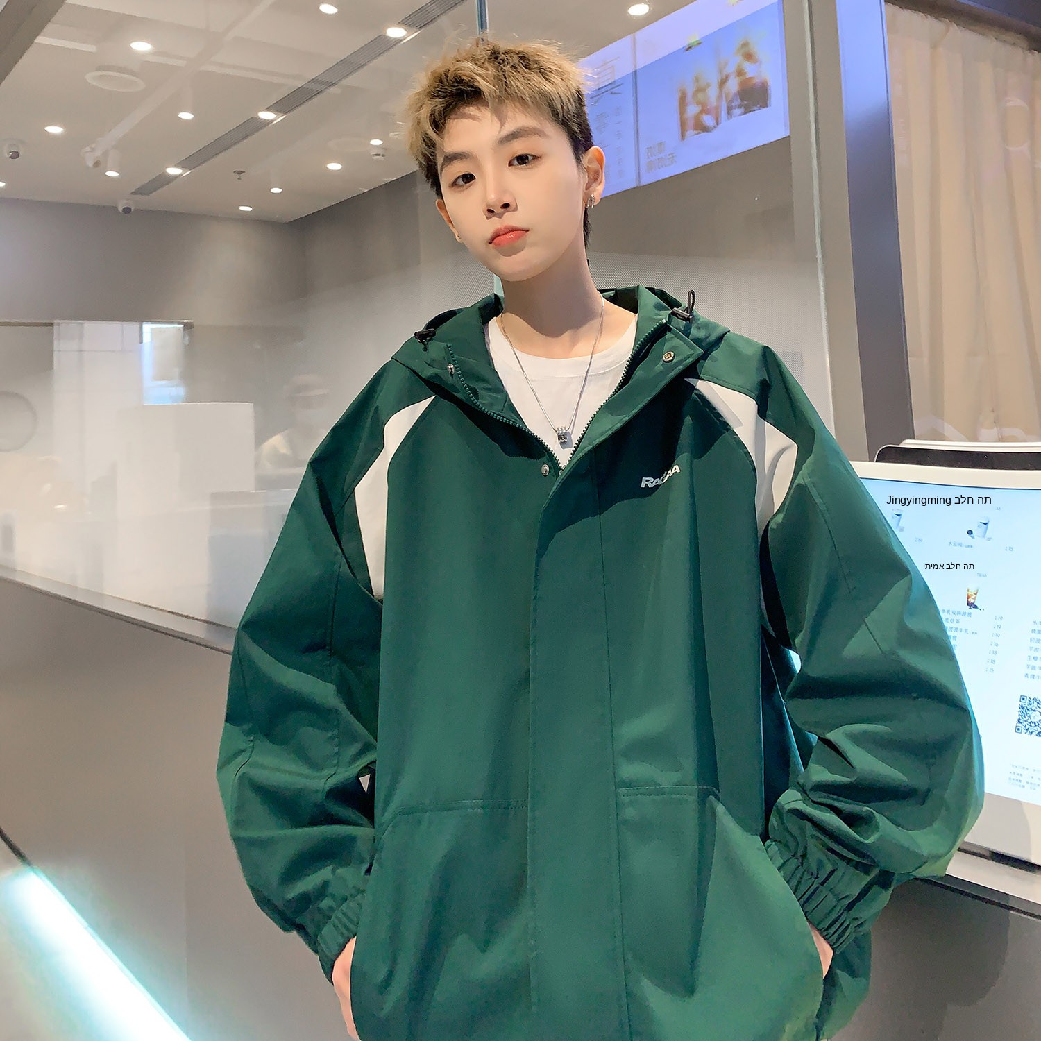 Outdoor Sport Brand Jacket - Olive Green Men's Spring Autumn Jacket