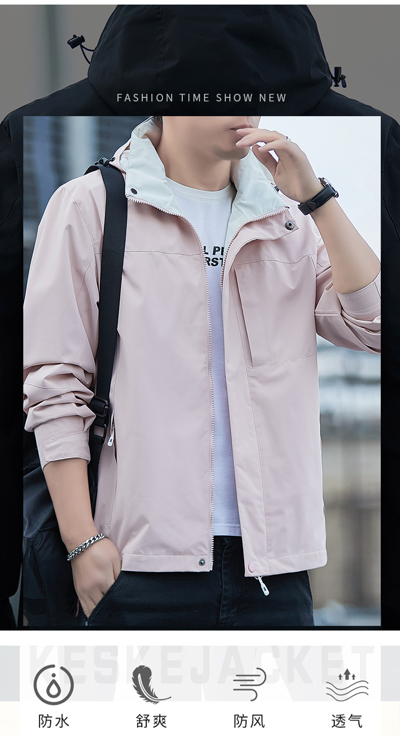 Outdoor Sport Leisure Couple F - Outdoor Sport Brand Jacket บทวิจารณ์และราคา
