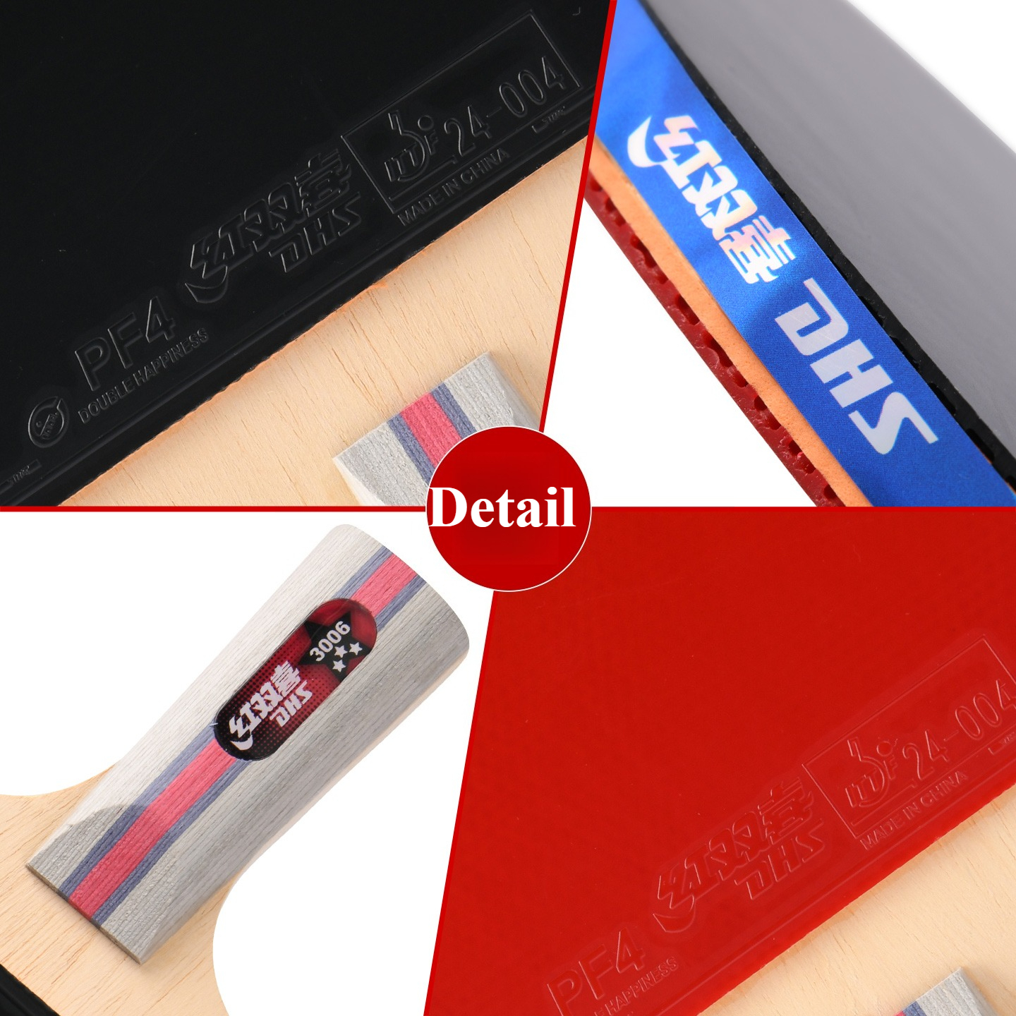 DHS Table Tennis Rackets with  - Outdoor Sports Center บทวิจารณ์และราคา