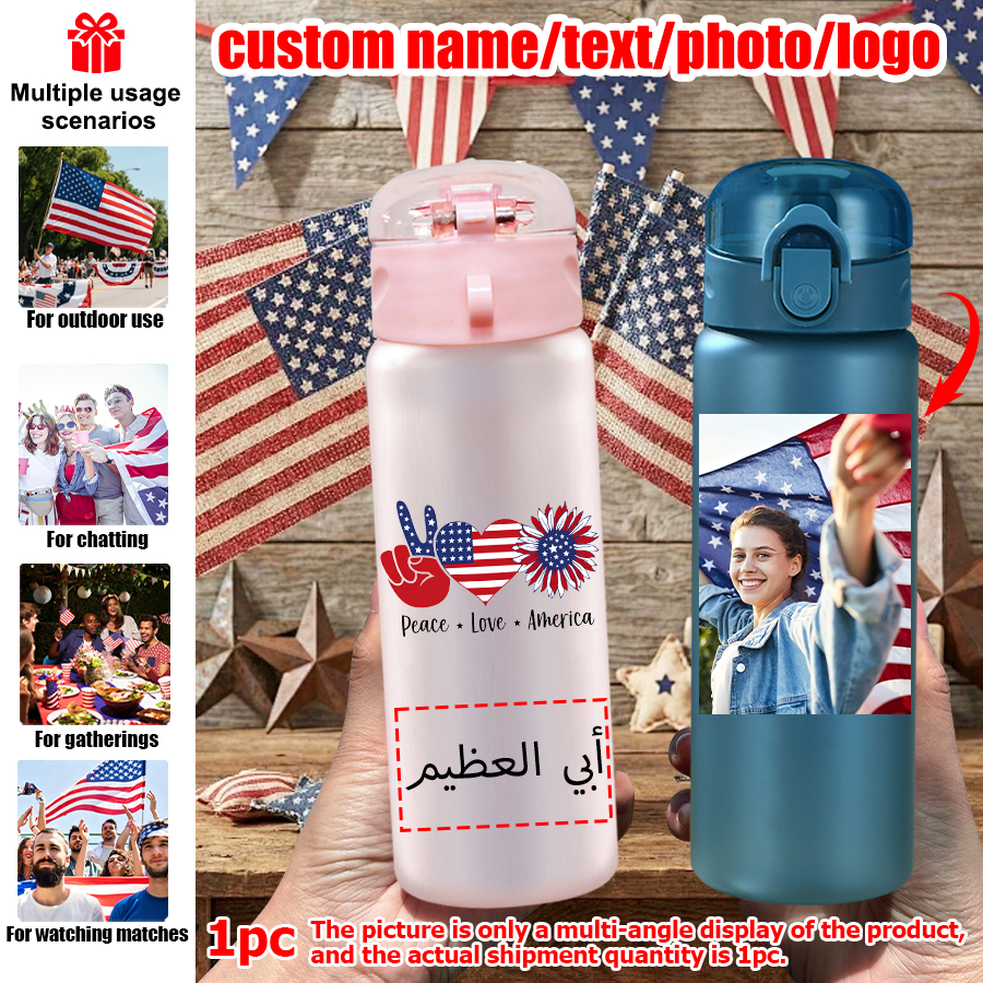 1pc Independence Day Heart Ges - Outdoor Sport Day บทวิจารณ์และราคา