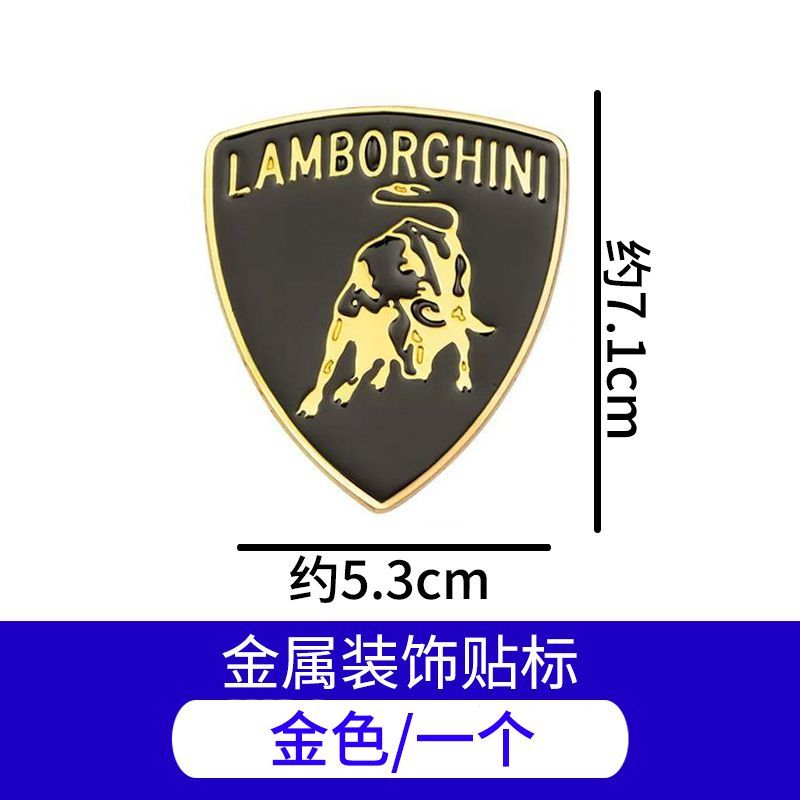 Side Window Label Sports Stick - Outdoor Sport Logo บทวิจารณ์และราคา