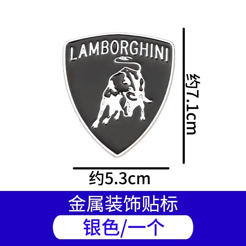 Side Window Label Sports Stick - Outdoor Sport Logo บทวิจารณ์และราคา