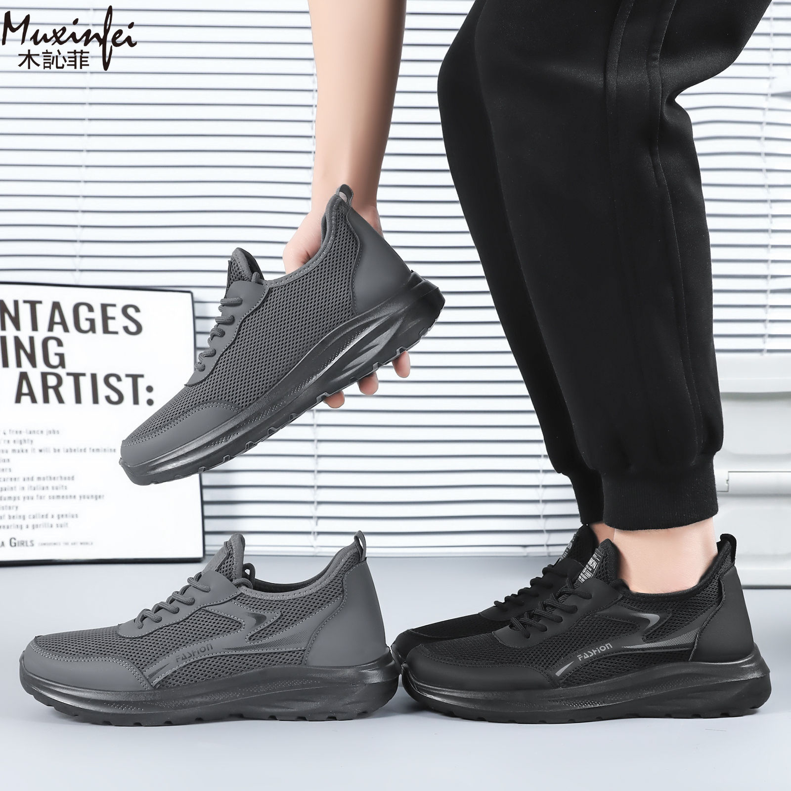 2026 New Men Casual Shoes Brea - Outdoor Sport Lights บทวิจารณ์และราคา