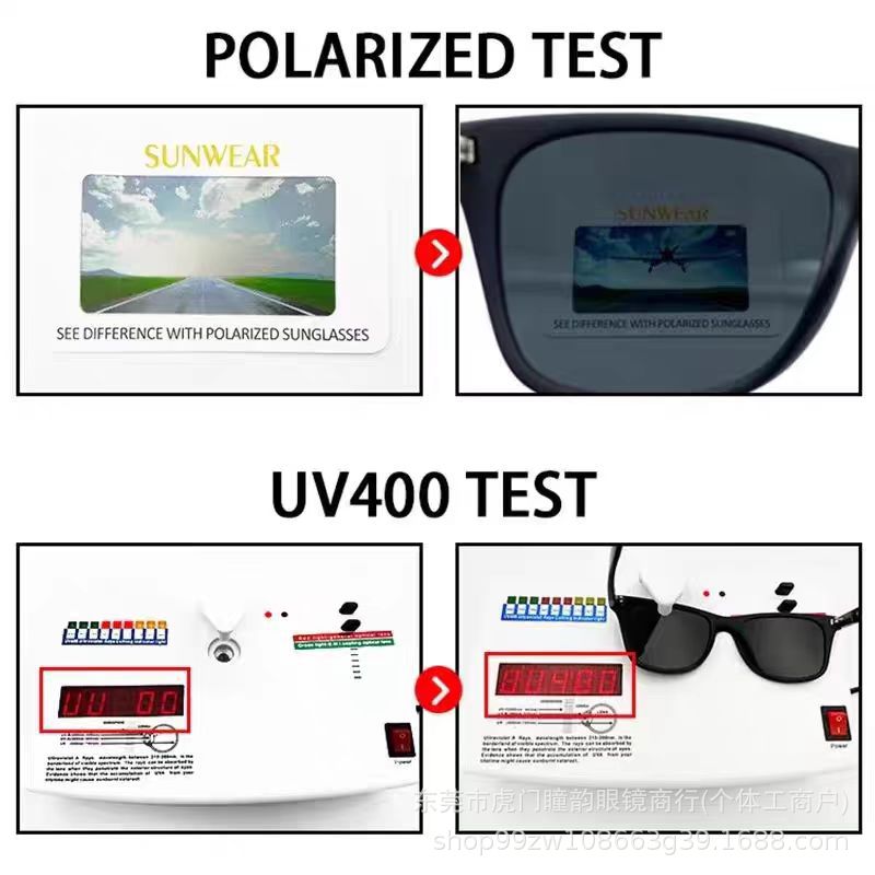 Night Vision Glasses PC Frame  - Outdoor Sport Day บทวิจารณ์และราคา