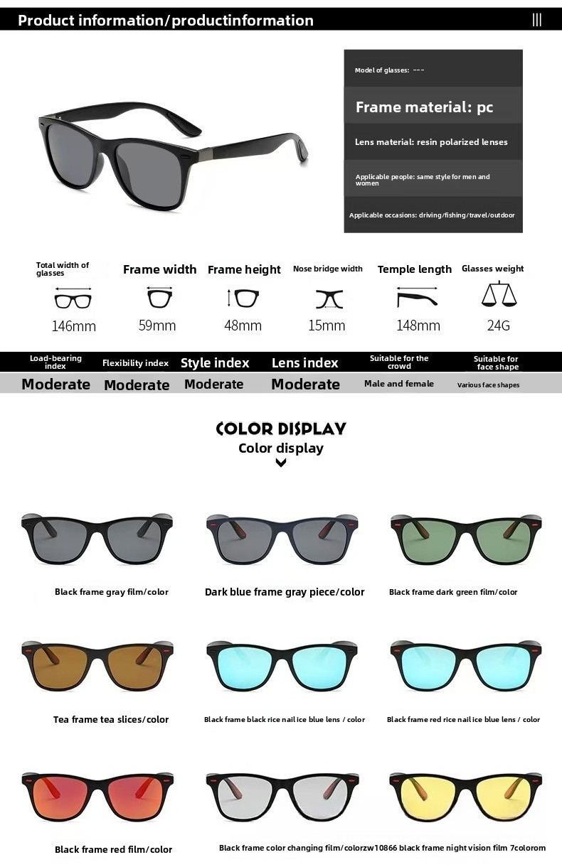 Night Vision Glasses PC Frame  - Outdoor Sport Day บทวิจารณ์และราคา
