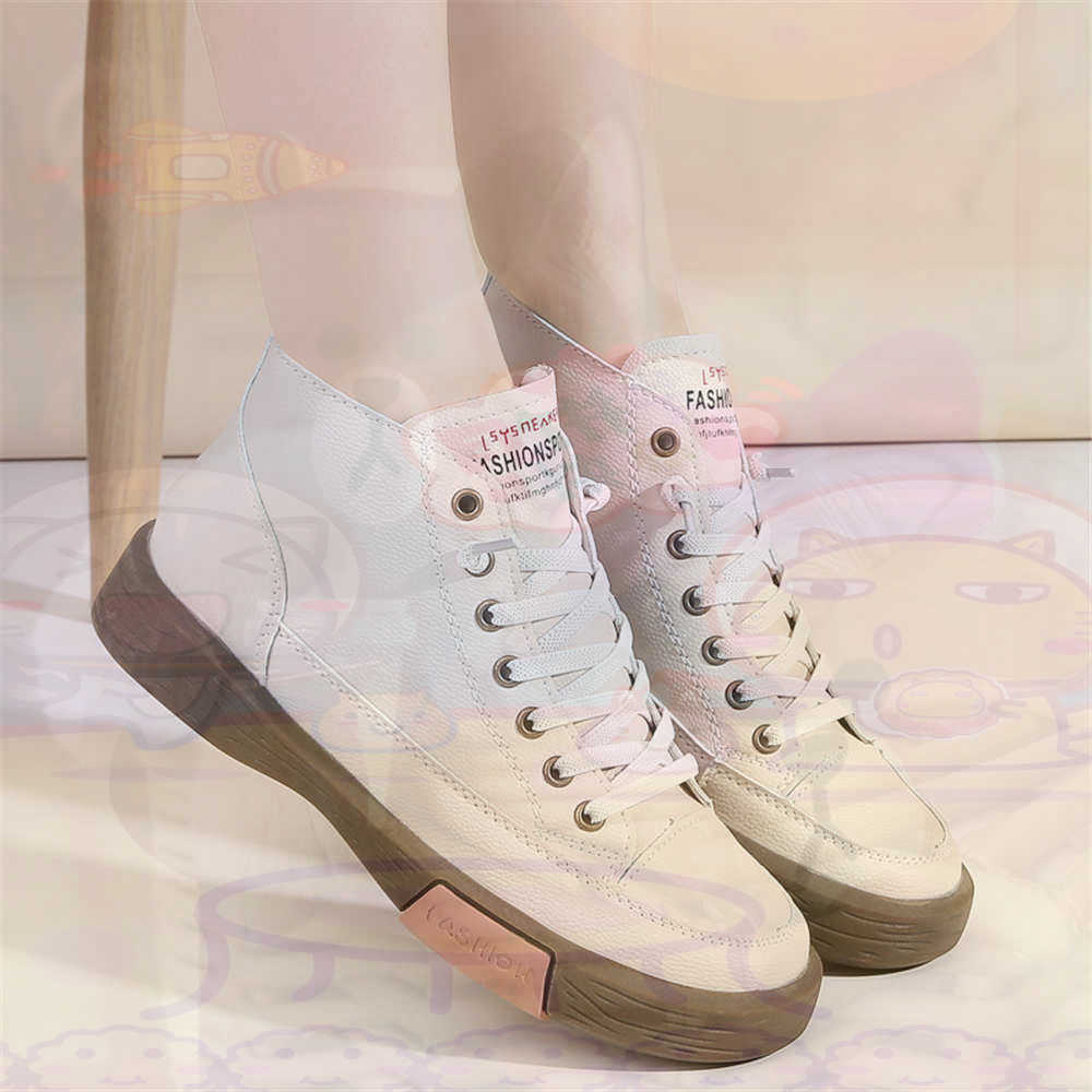 High Top Hi Cut Offers Skatebo - Outdoor Sports Center บทวิจารณ์และราคา