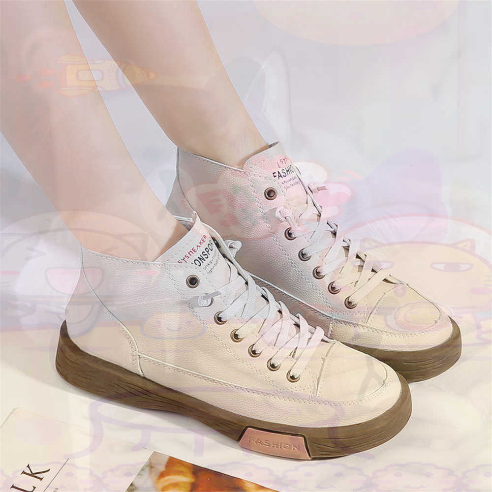 High Top Hi Cut Offers Skatebo - Outdoor Sports Center บทวิจารณ์และราคา