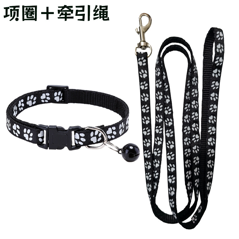 Dog Paw Print Pet Traction Rop - Headcollar Rope Set บทวิจารณ์และราคา