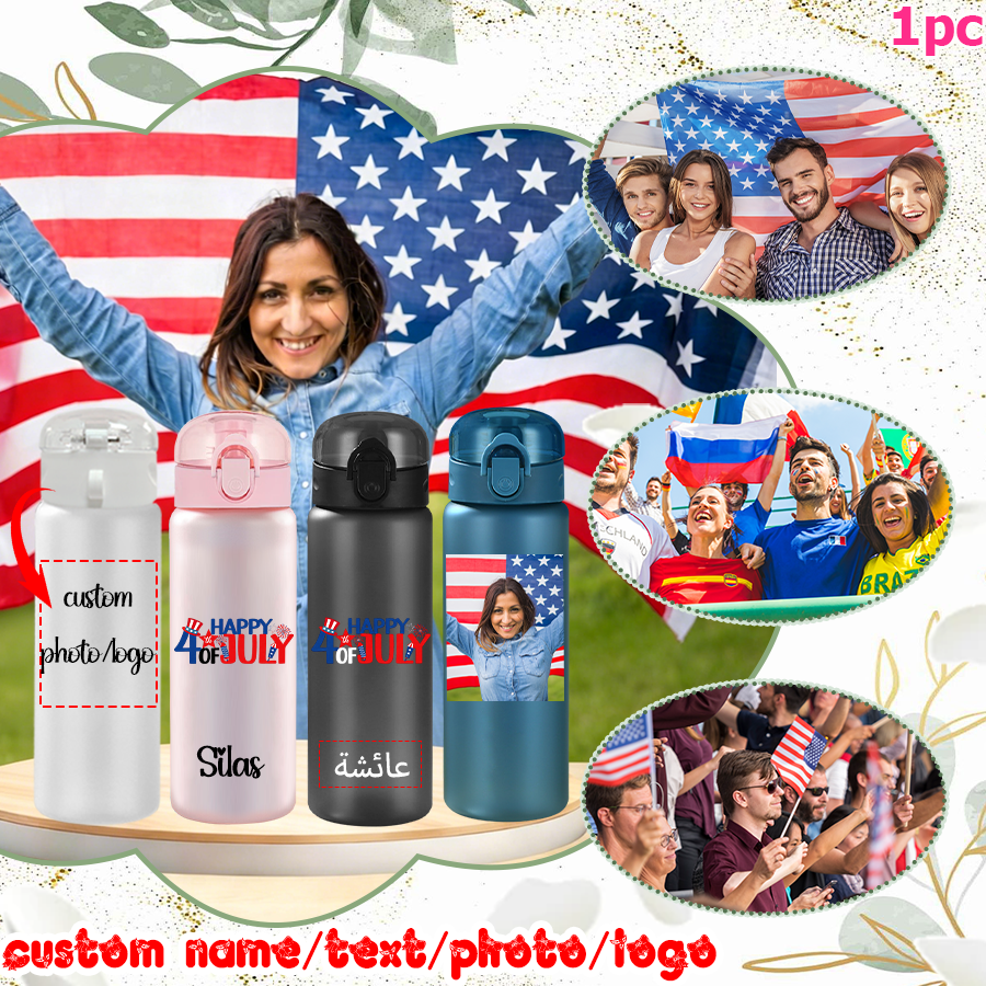 1pc Custom Independence Day Cu - Outdoor Sport Day บทวิจารณ์และราคา