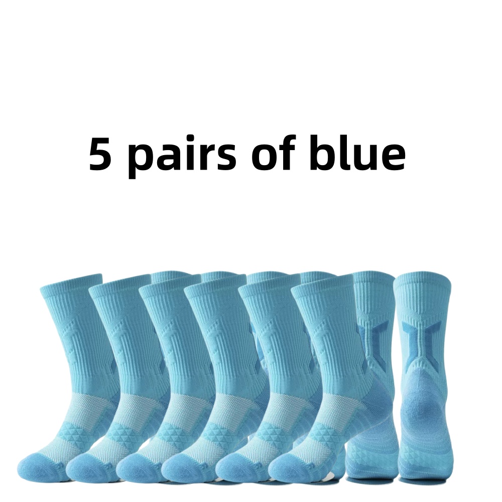 5 pairs of professional basket - Outdoor Sports Center บทวิจารณ์และราคา