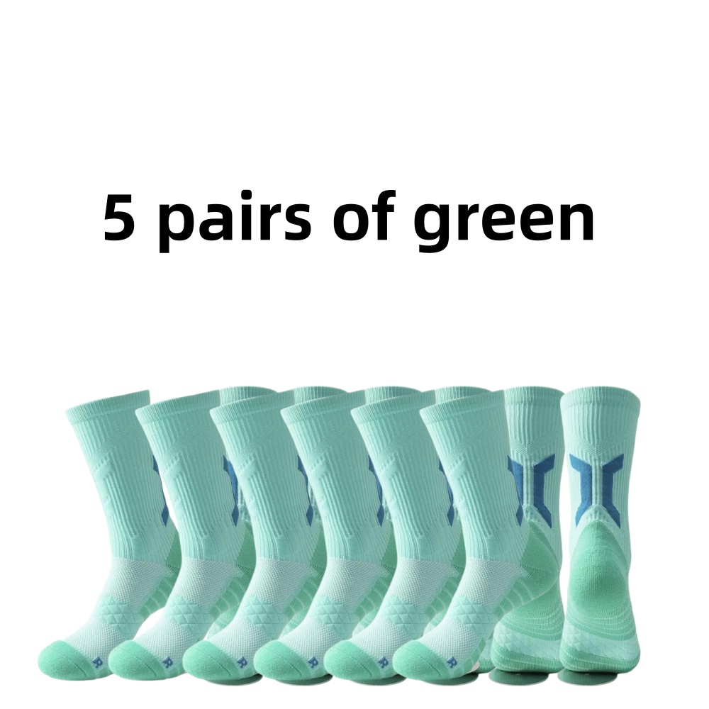 5 pairs of professional basket - Outdoor Sports Center บทวิจารณ์และราคา