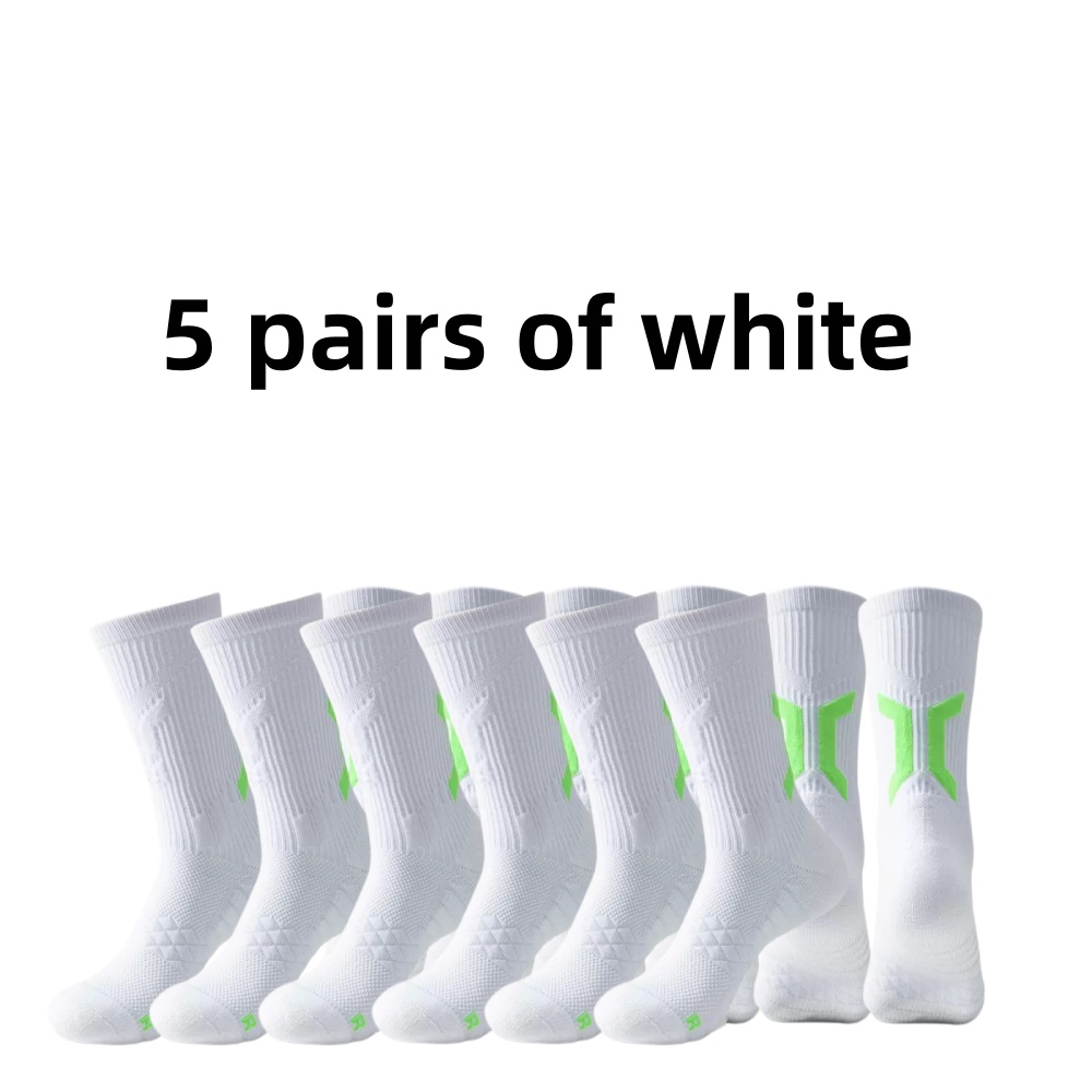 5 pairs of professional basket - Outdoor Sports Center บทวิจารณ์และราคา