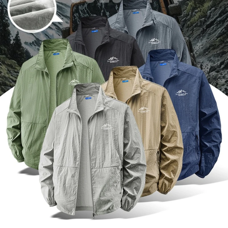 Outdoor Hiking Fishing Skin Br - Outdoor Sport Brand Jacket บทวิจารณ์และราคา