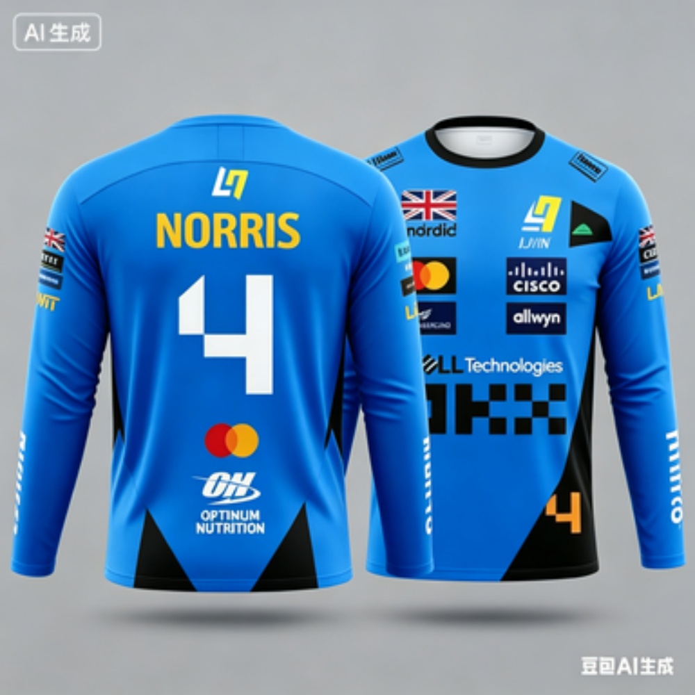 Norris No.4 Racing Suit Long-S - Outdoor Sportswear บทวิจารณ์และราคา
