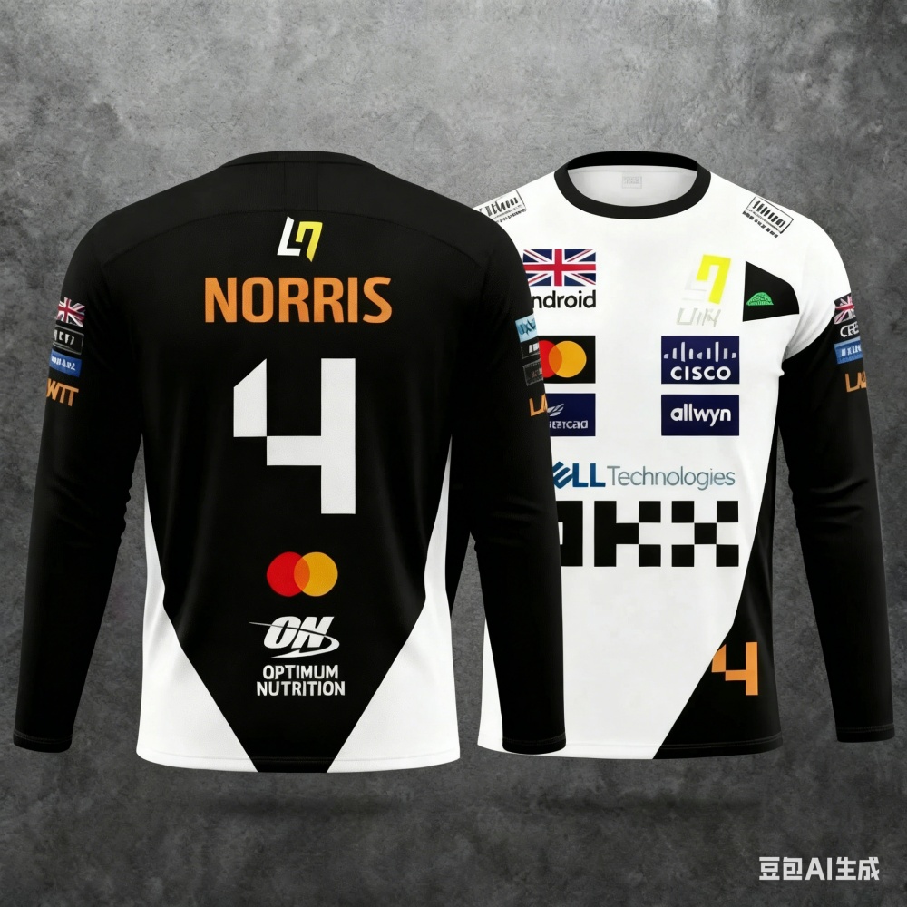 Norris No.4 Racing Suit Long-S - Outdoor Sportswear บทวิจารณ์และราคา